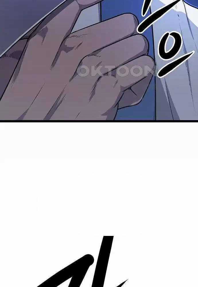 Thông Bách Chapter 4 trang 69