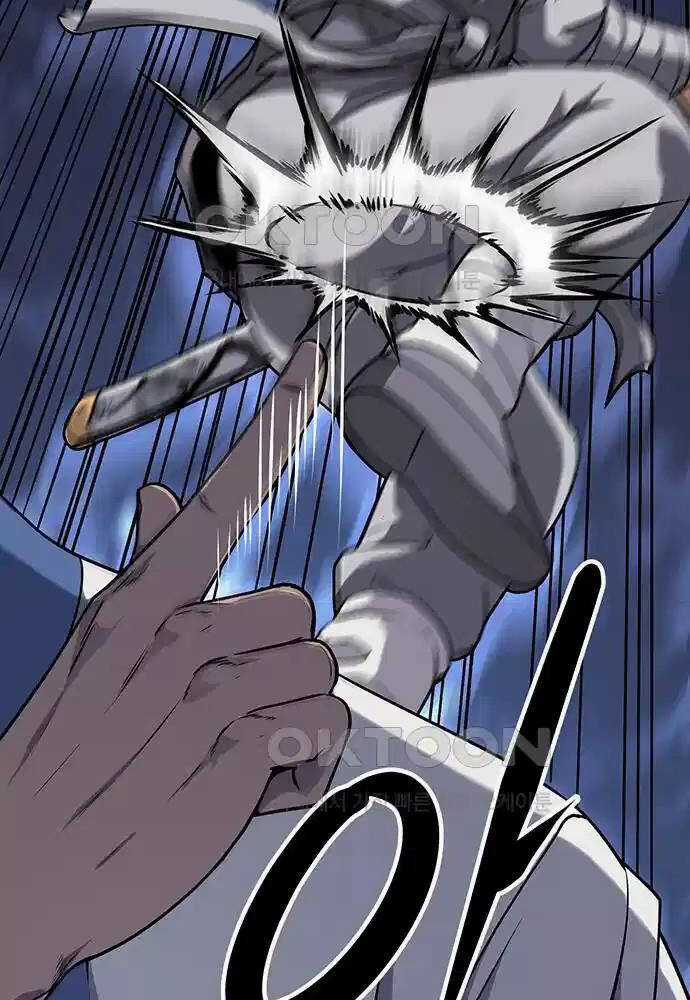 Thông Bách Chapter 4 trang 71