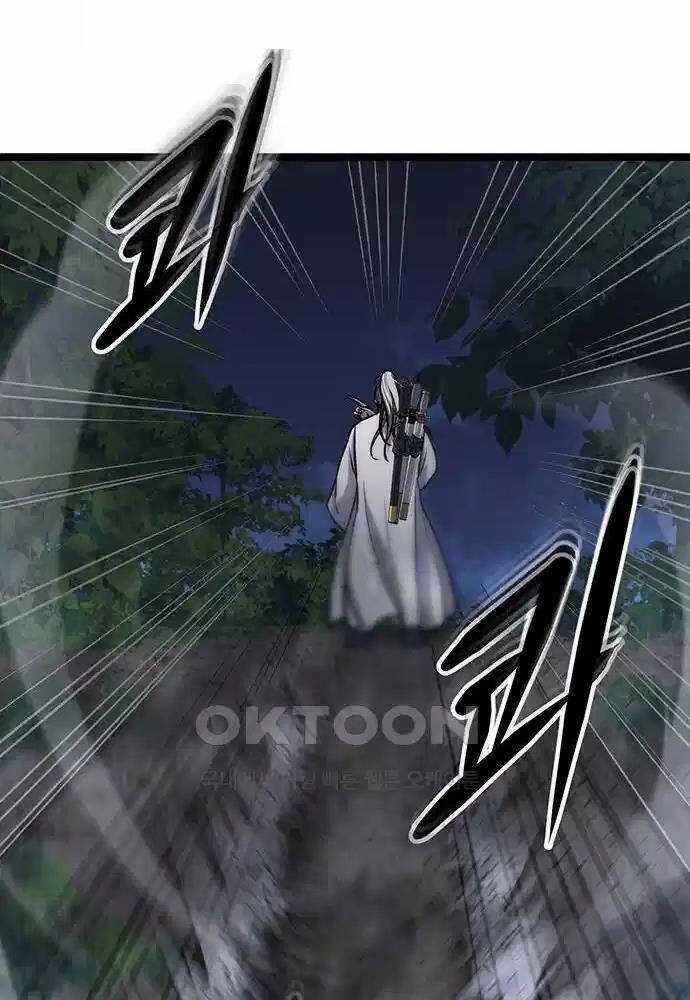 Thông Bách Chapter 4 trang 73