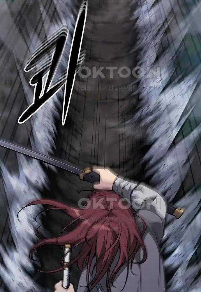 Thông Bách Chapter 4 trang 74