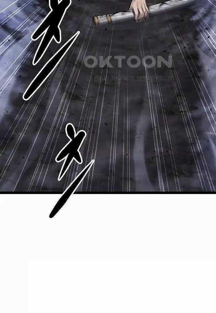 Thông Bách Chapter 4 trang 77