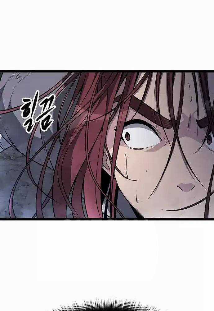 Thông Bách Chapter 4 trang 78