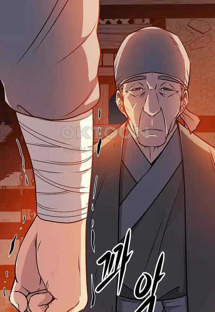 Thông Bách Chapter 5 trang 100