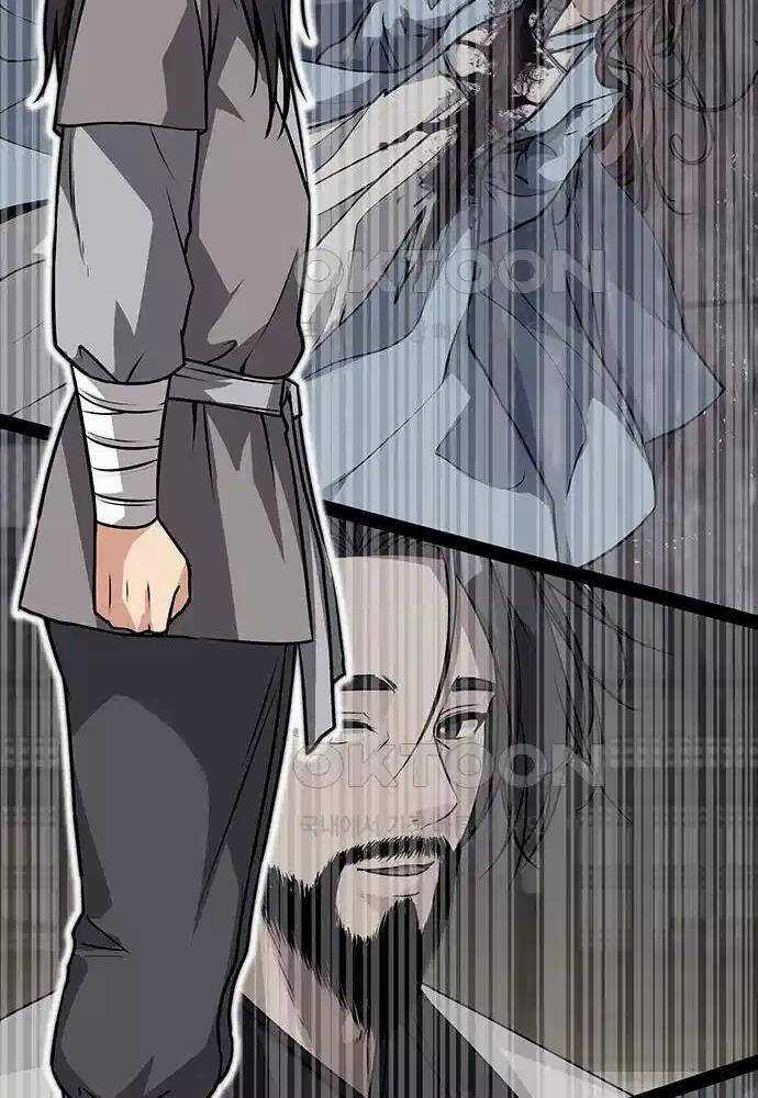 Thông Bách Chapter 5 trang 104