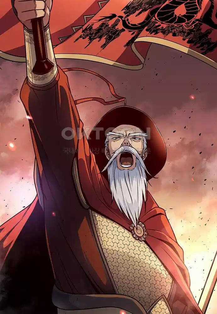 Thông Bách Chapter 5 trang 115