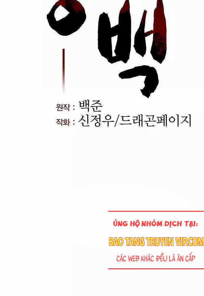 Thông Bách Chapter 5 trang 13