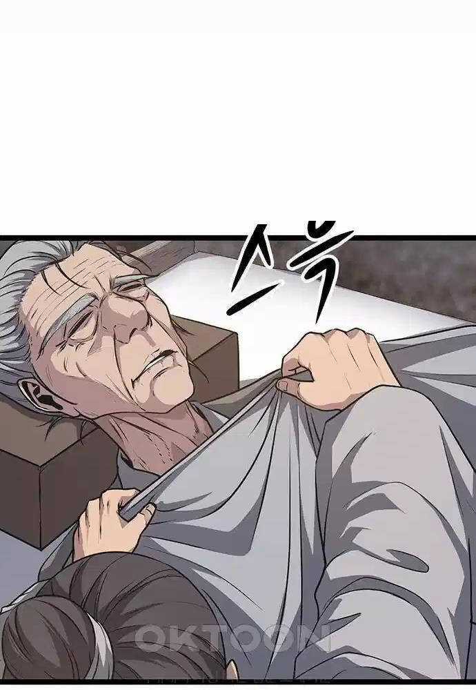 Thông Bách Chapter 5 trang 147