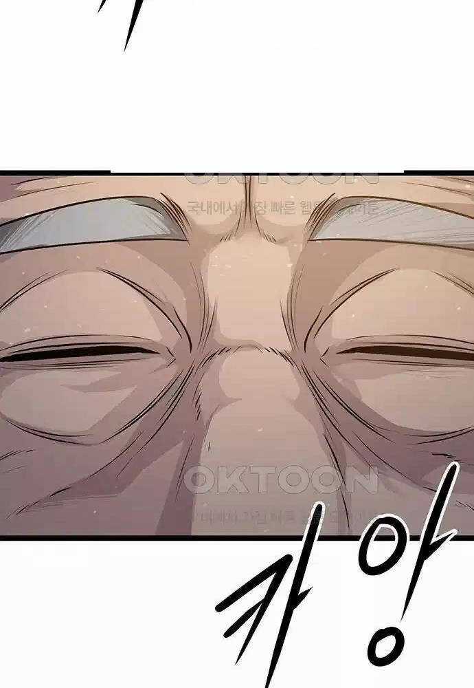 Thông Bách Chapter 5 trang 159