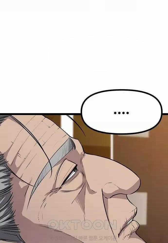 Thông Bách Chapter 5 trang 167