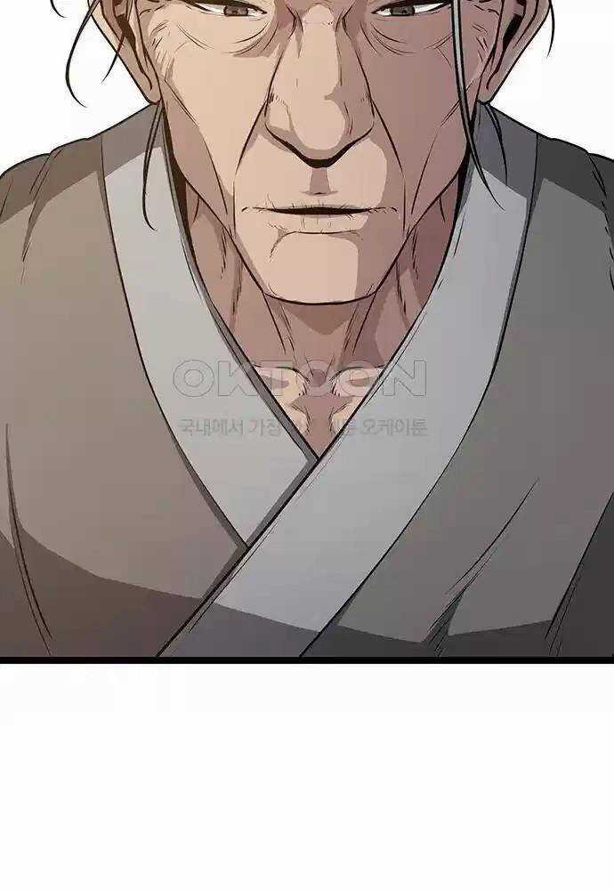 Thông Bách Chapter 5 trang 170