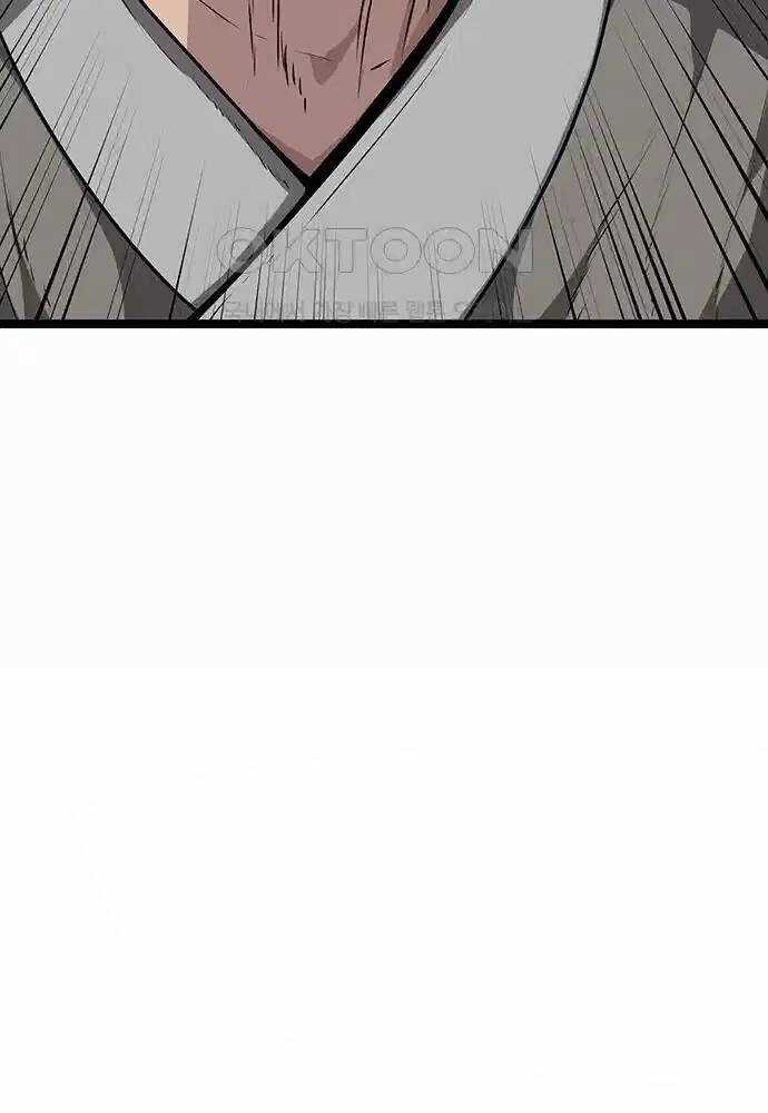 Thông Bách Chapter 5 trang 176