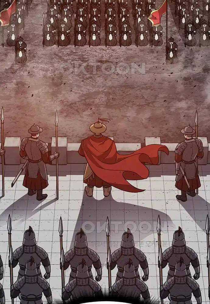 Thông Bách Chapter 5 trang 46