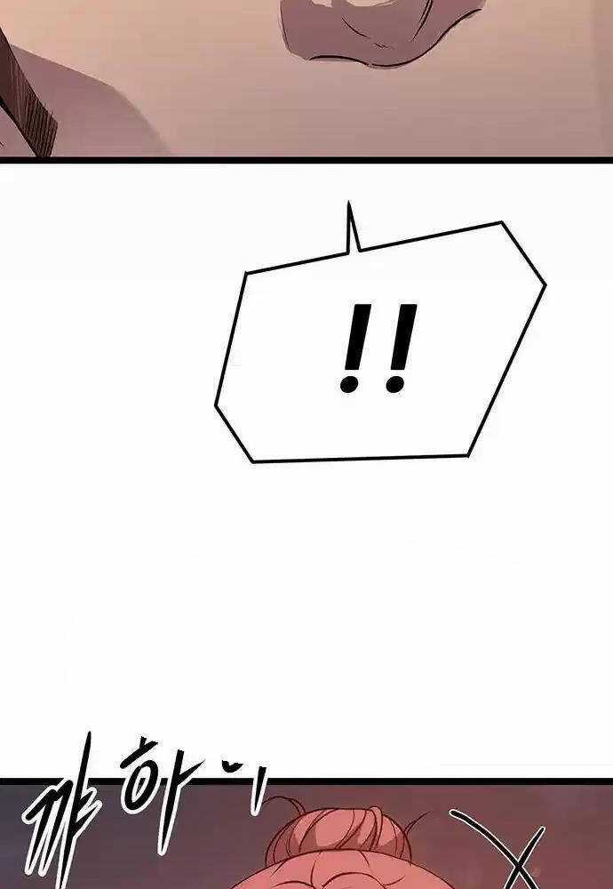 Thông Bách Chapter 5 trang 53