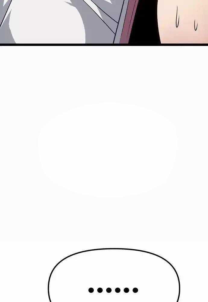 Thông Bách Chapter 5 trang 55