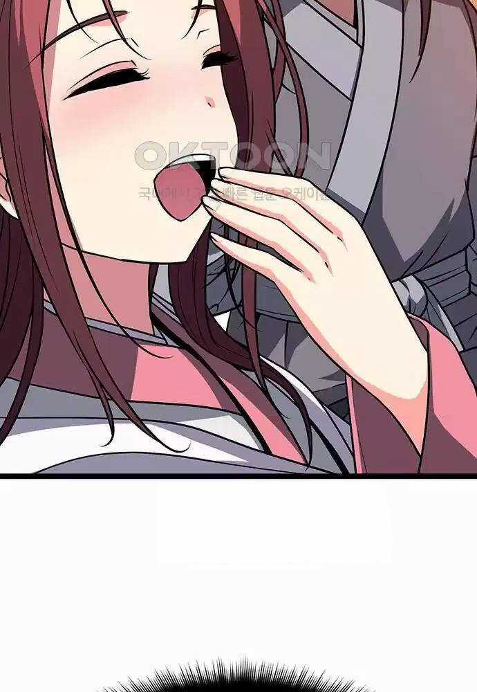 Thông Bách Chapter 5 trang 61