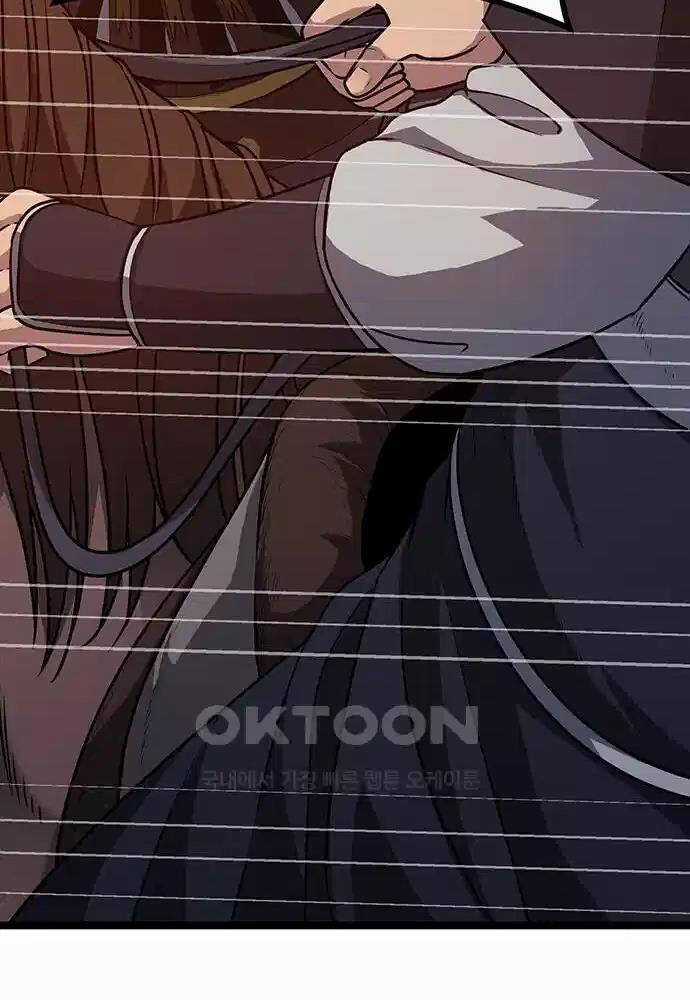 Thông Bách Chapter 5 trang 68