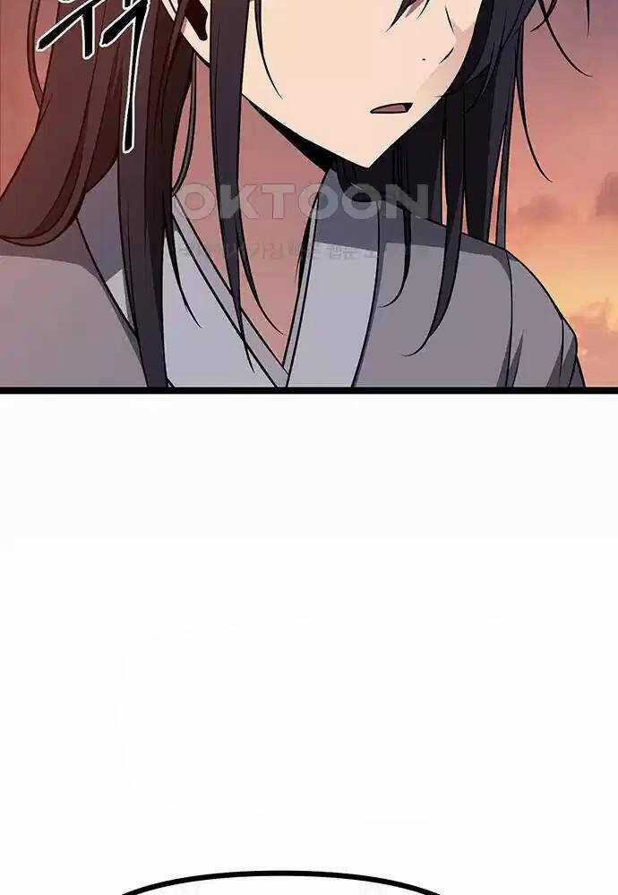 Thông Bách Chapter 5 trang 76