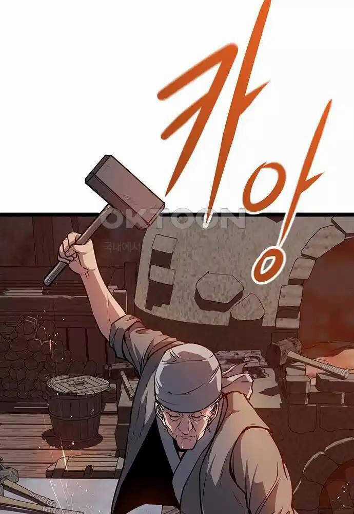 Thông Bách Chapter 5 trang 85