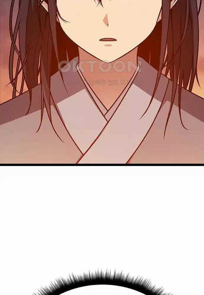 Thông Bách Chapter 5 trang 96