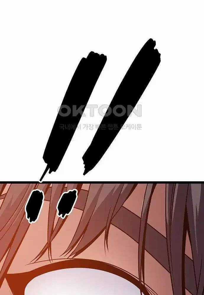 Thông Bách Chapter 6 trang 103