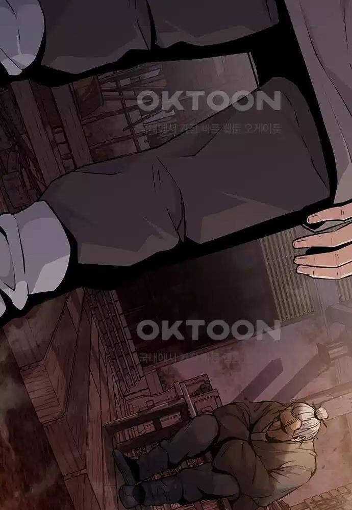 Thông Bách Chapter 6 trang 107