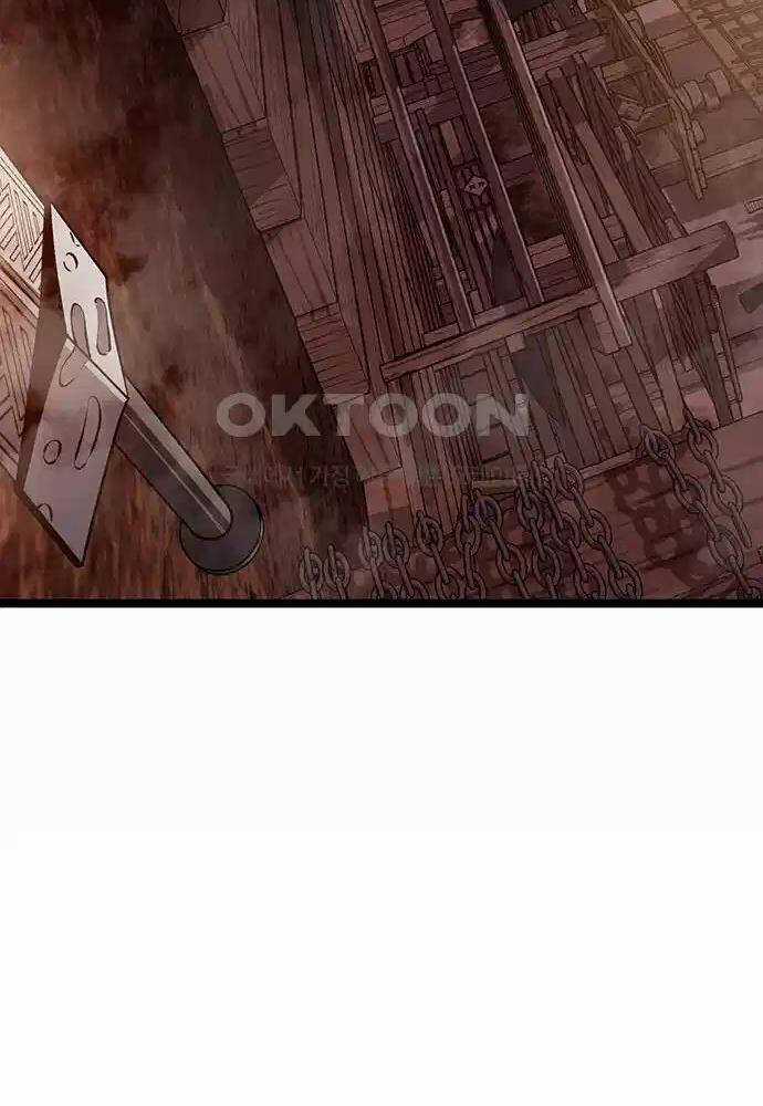 Thông Bách Chapter 6 trang 108