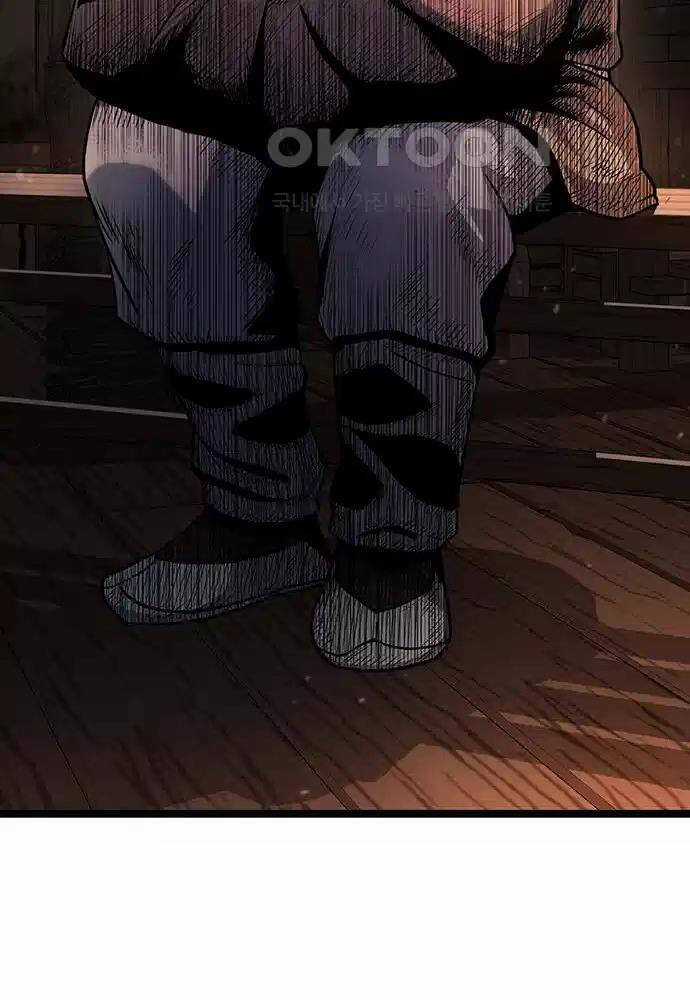 Thông Bách Chapter 6 trang 110