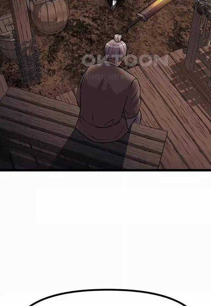 Thông Bách Chapter 6 trang 112