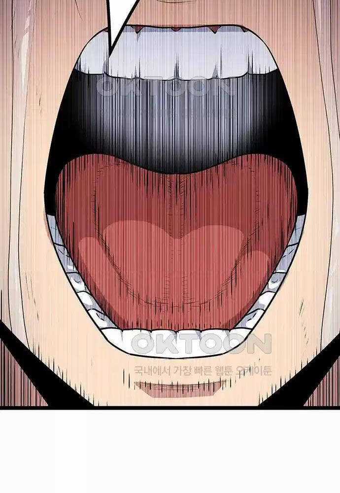 Thông Bách Chapter 6 trang 119