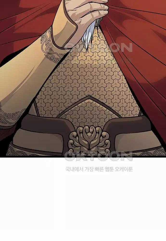 Thông Bách Chapter 6 trang 137