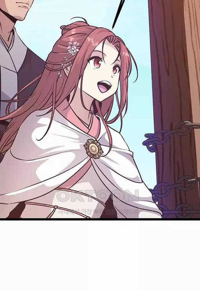 Thông Bách Chapter 6 trang 141