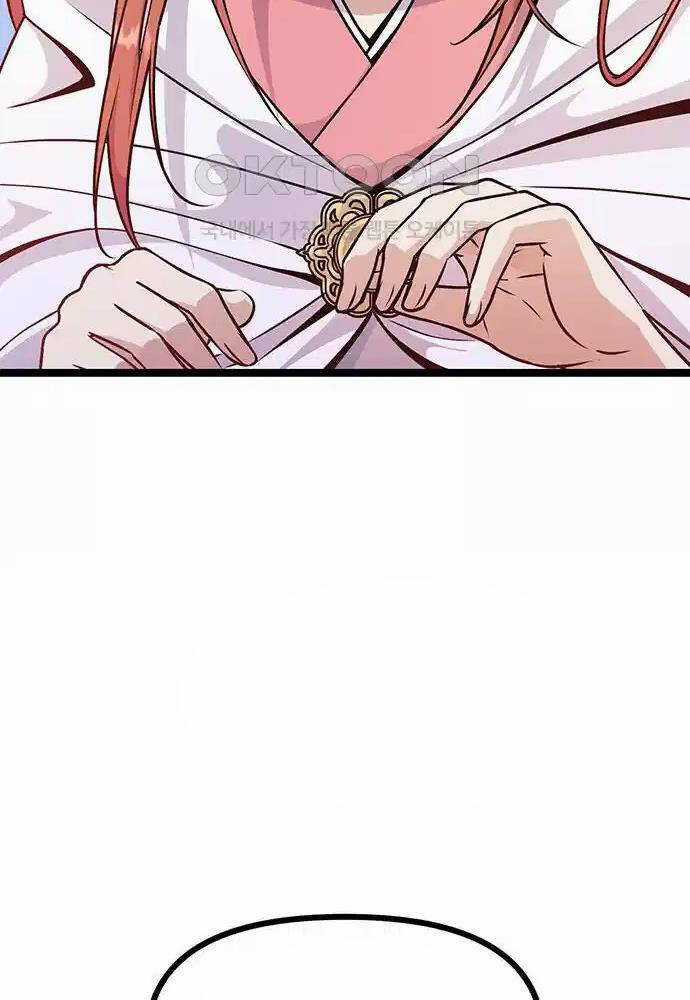 Thông Bách Chapter 6 trang 144