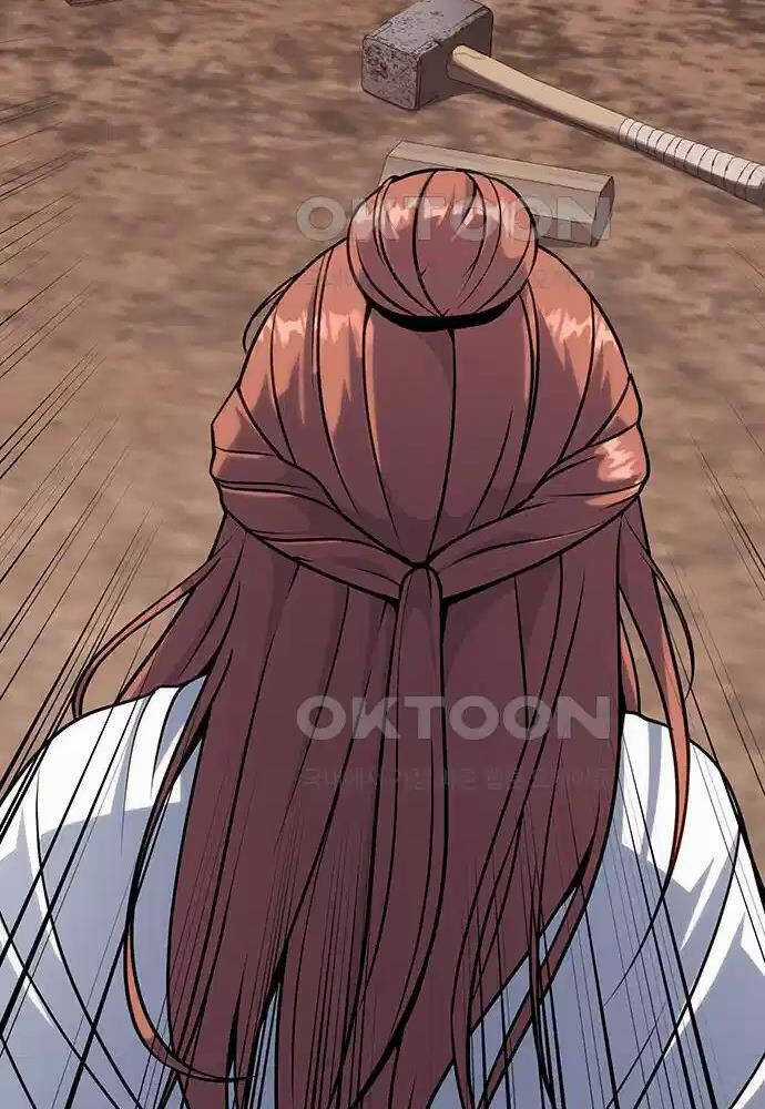 Thông Bách Chapter 6 trang 147