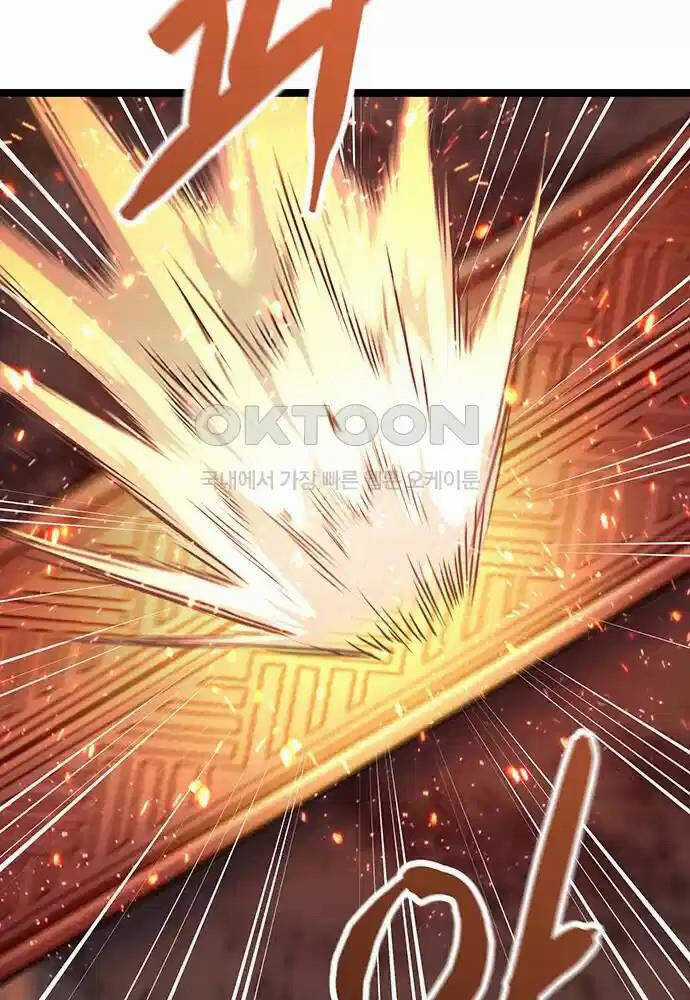 Thông Bách Chapter 6 trang 15