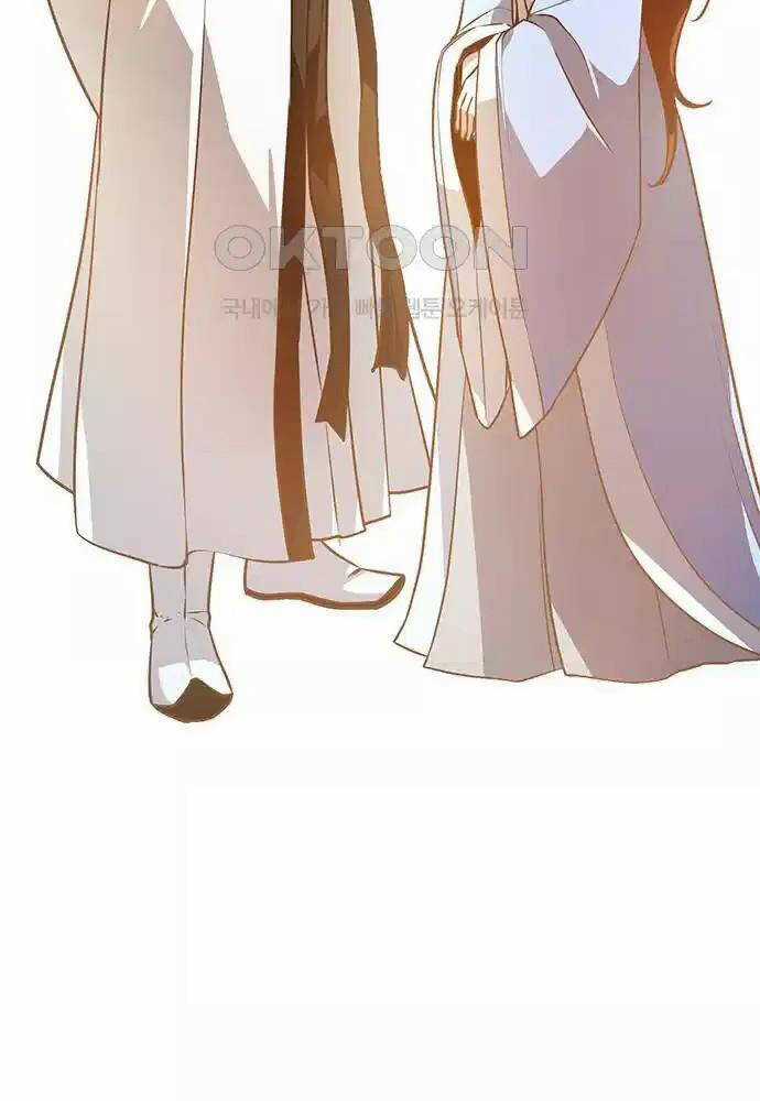 Thông Bách Chapter 6 trang 6