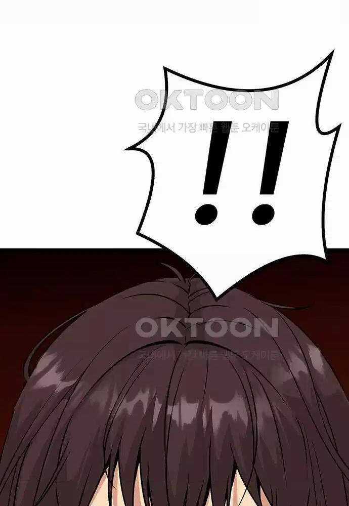 Thông Bách Chapter 6 trang 97