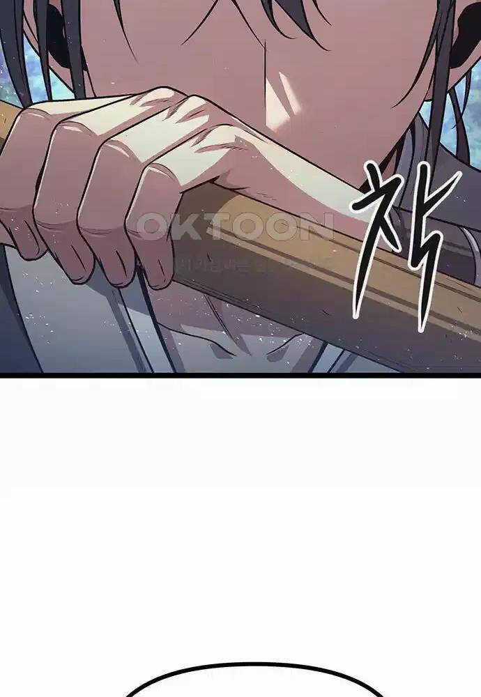 Thông Bách Chapter 7 trang 116