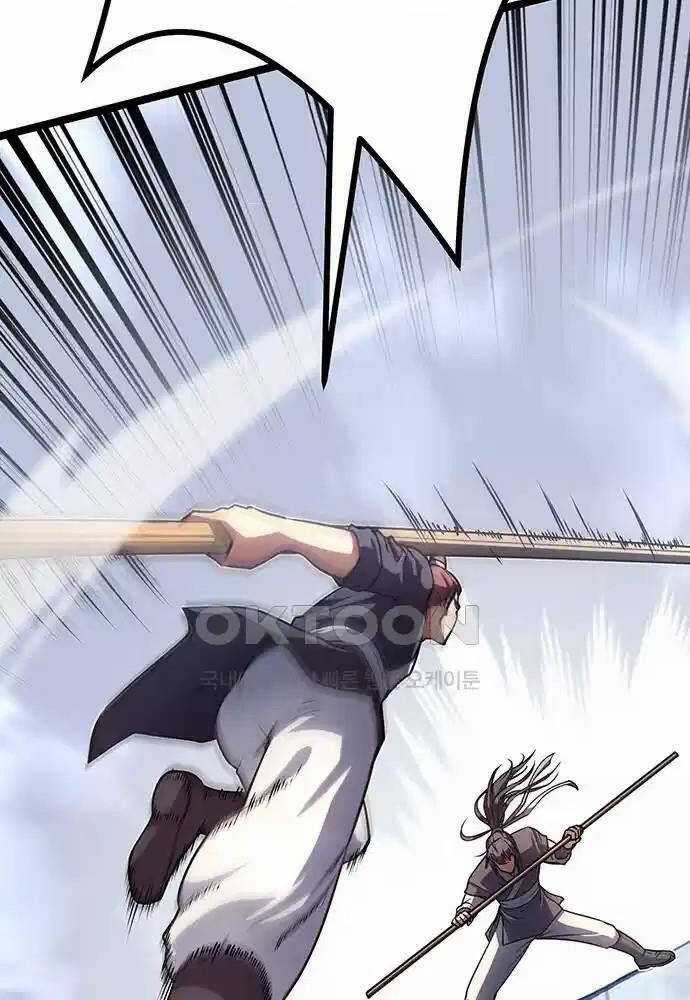 Thông Bách Chapter 7 trang 119