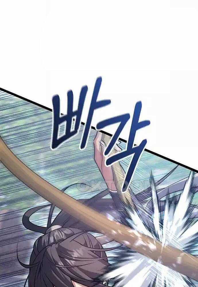 Thông Bách Chapter 7 trang 127