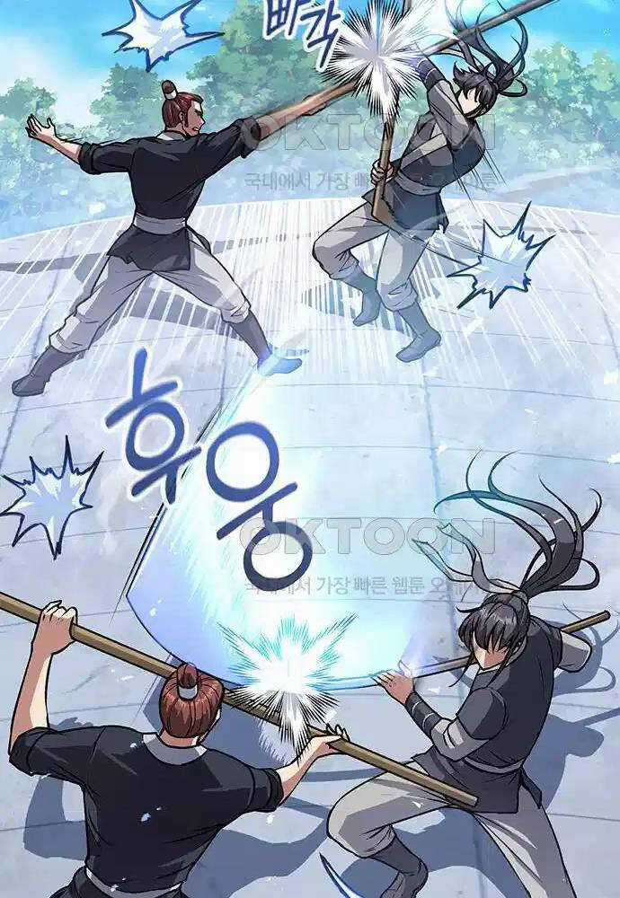 Thông Bách Chapter 7 trang 130