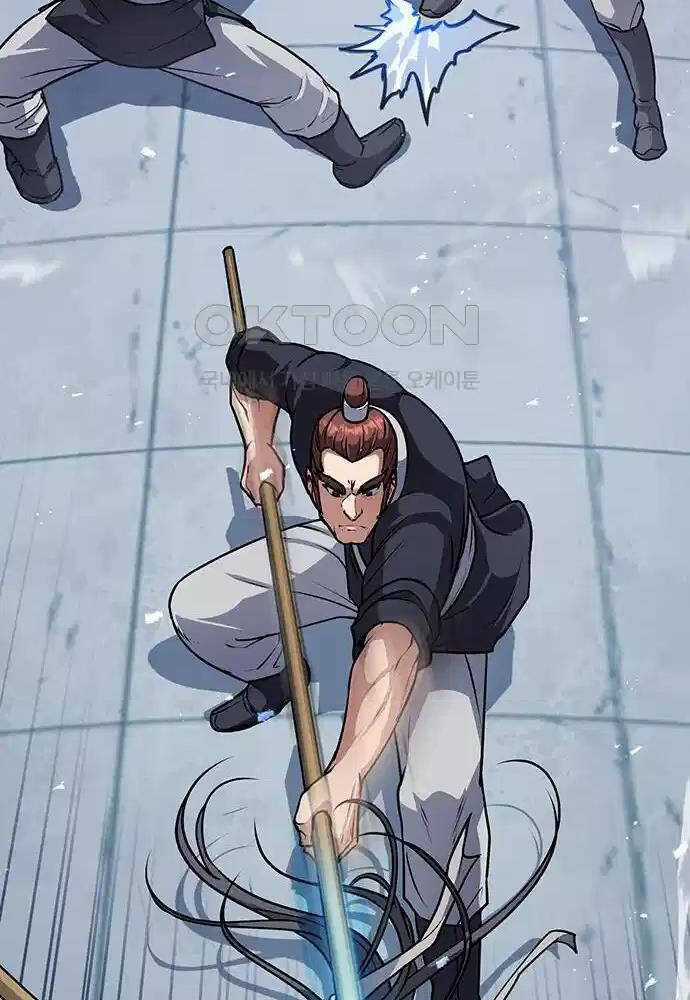 Thông Bách Chapter 7 trang 131