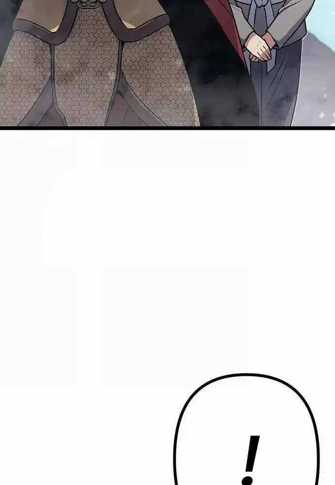 Thông Bách Chapter 7 trang 15