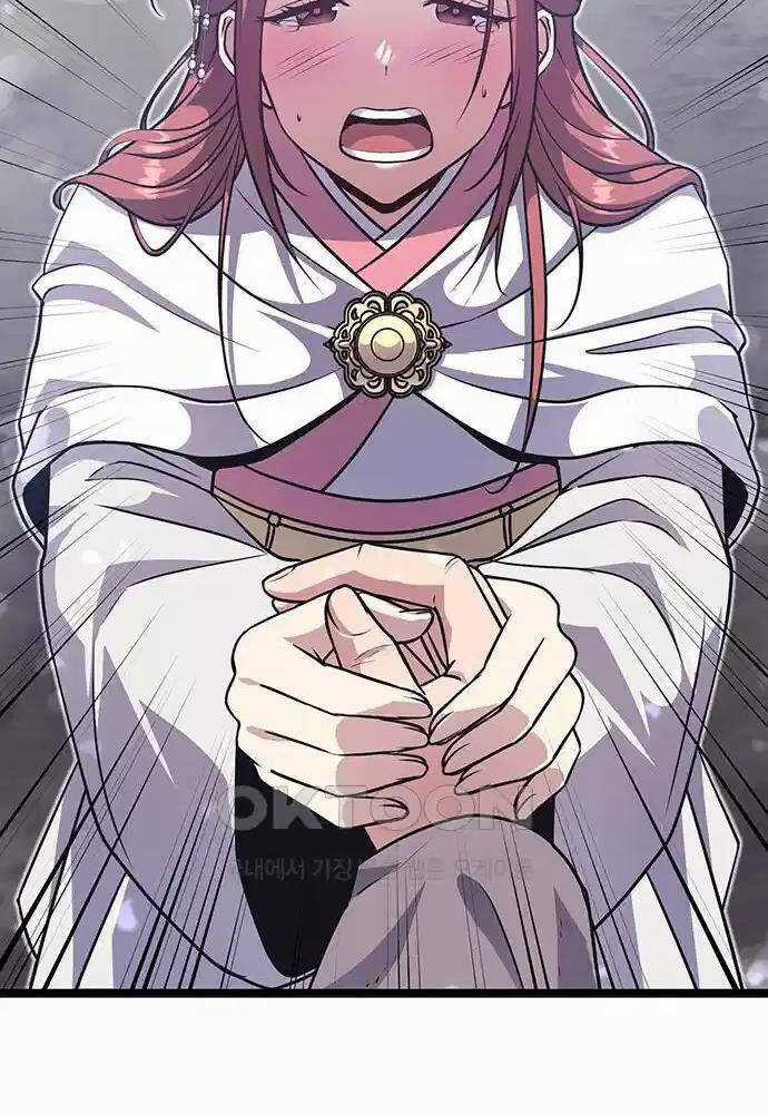 Thông Bách Chapter 7 trang 23