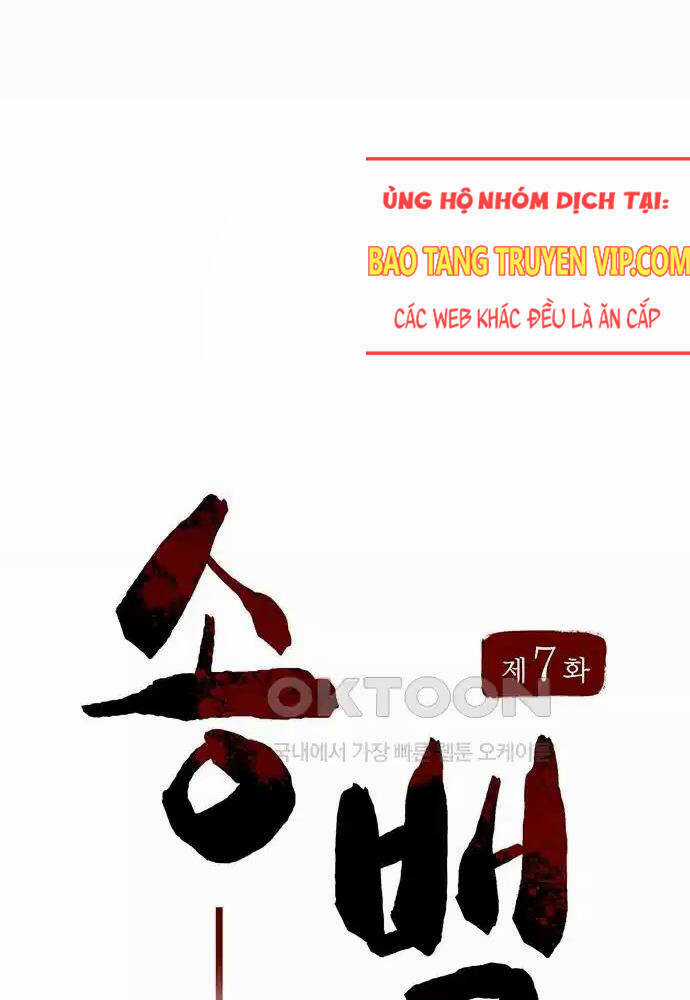 Thông Bách Chapter 7 trang 24