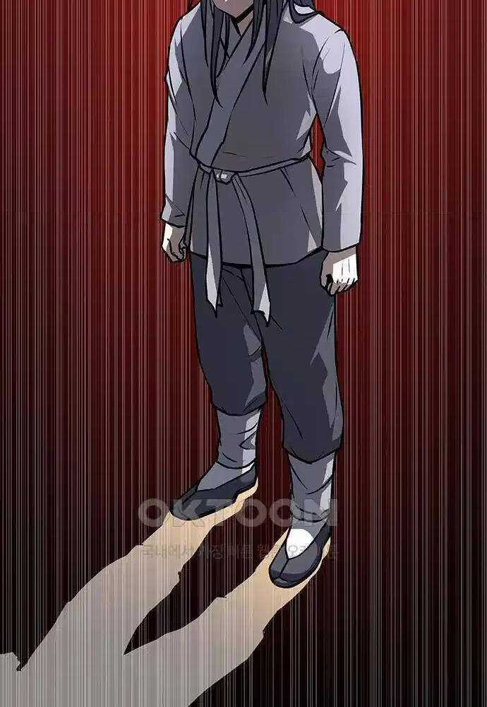 Thông Bách Chapter 7 trang 3