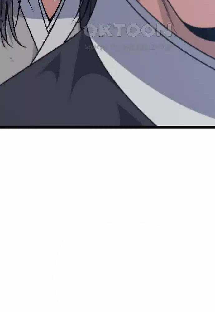 Thông Bách Chapter 7 trang 33