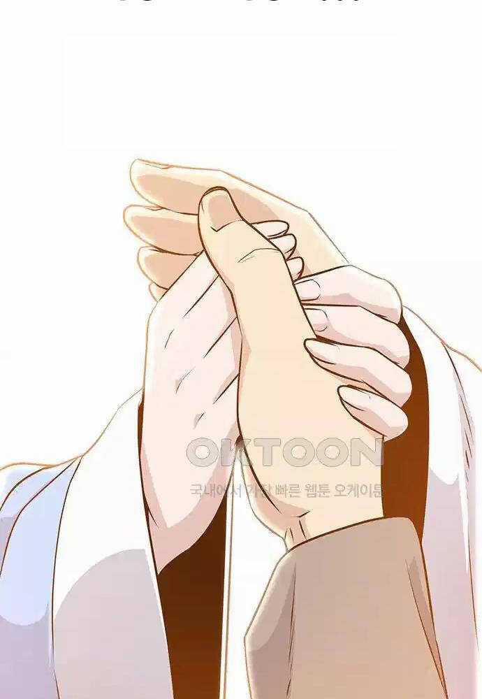 Thông Bách Chapter 7 trang 37