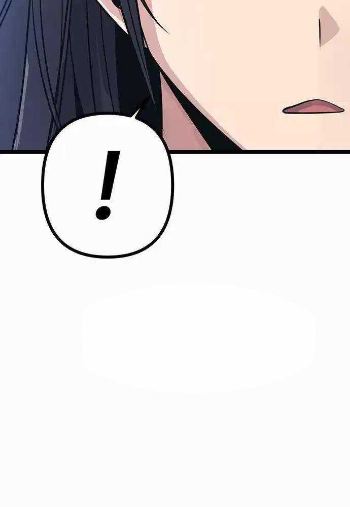 Thông Bách Chapter 7 trang 44