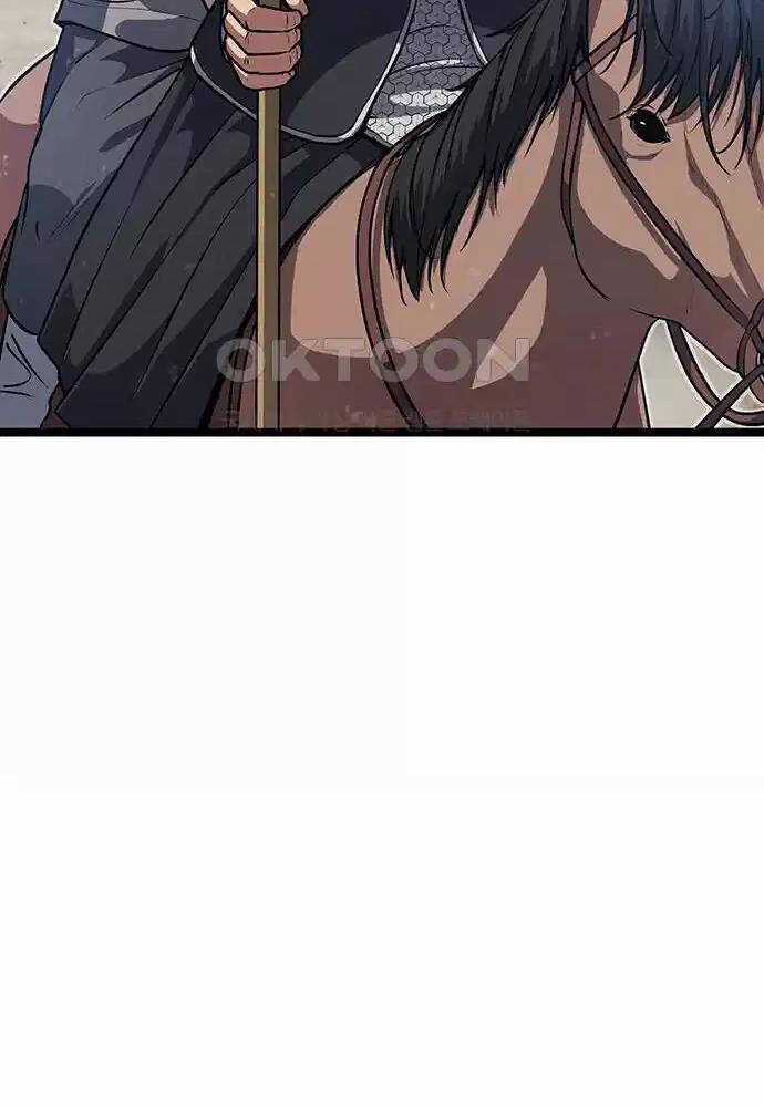 Thông Bách Chapter 7 trang 46