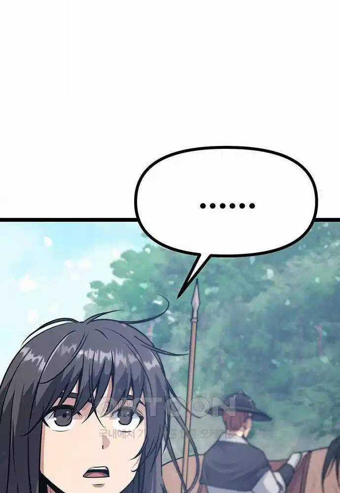 Thông Bách Chapter 7 trang 48